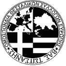 Ομοσπονδία Θεσσαλικών Συλλόγων Γερμανίας και άλλων κρατών Ευρώπης «Βασίλης Τσιτσάνης»