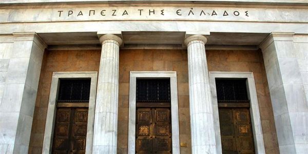 Αυξήθηκαν καταθέσεις και δάνεια τον Μάρτιο σύμφωνα με την Τράπεζα της Ελλάδος