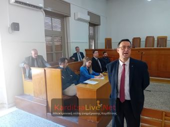 Συνέχιση της αποχής μέχρι τις 13 Μαΐου αποφάσισαν οι δικηγόροι της Καρδίτσας (+Φωτο +Βίντεο)