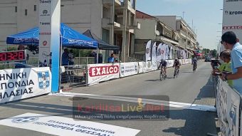 Διαδρομή με αφετηρία και τερματισμό στην Καρδίτσα εμπεριέχει ο Διεθνής Ποδηλατικός Γύρος Ελλάδας 2024