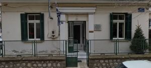 Προσωρινός ανάδοχος για αποκαταστάσεις από το «Διομήδη» στο οδικό δίκτυο της Αργιθέας