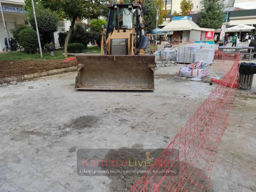 Καρδίτσα: Σε εξέλιξη οι εργασίες αναμόρφωσης της κεντρικής πλατείας (+Φώτο)
