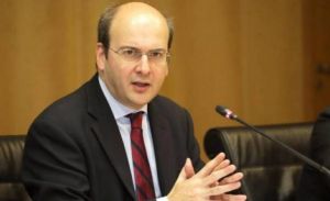 Στο Επιμελητήριο Καρδίτσας το Σάββατο (30/3) ο Υπουργός Οικονομικών Κ. Χατζηδάκης για το θέμα των διεκδικήσεων ιδιοκτησιών από το Δημοσίο