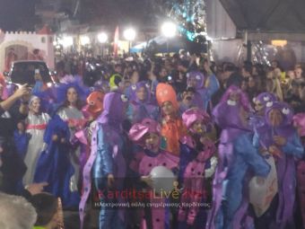 Στην τελική ευθεία οι εκδηλώσεις για το καρναβάλι στο Δήμο Σοφάδων