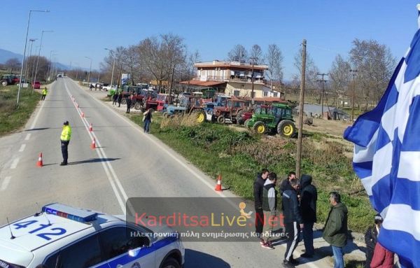 Συμβολική κατάληψη στην Ε.Ο. Καρδίτσας- Τρικάλων στο Αγναντερό από αγρότες (+Φωτο +Βίντεο)