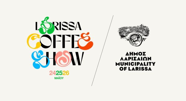 Larissa Coffee Show: Το απόλυτο τριήμερο (24-26/5) για τον καφέ έρχεται στη Λάρισα με δωρεάν συναυλίες και δυνατές συμμετοχές