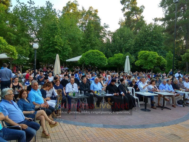 Ν. Λυγερός από την Καρδίτσα: Η συμφωνία είναι καλή μόνο για τα Σκόπια (+Φώτο +Βίντεο)
