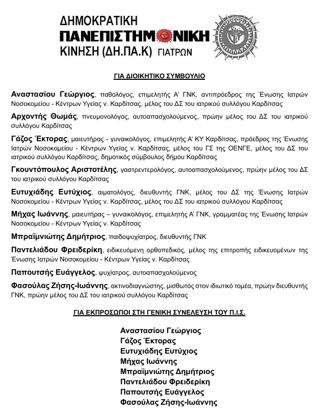 .