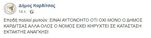 .