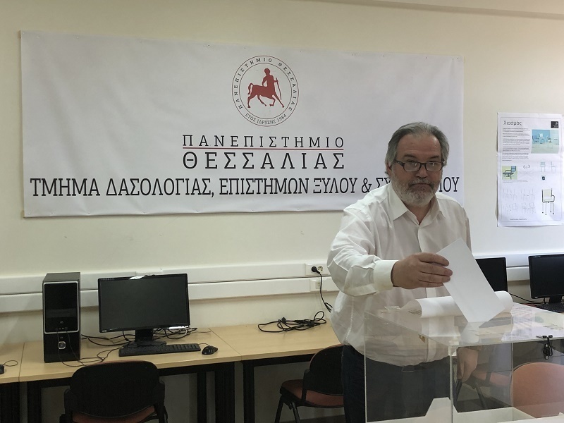 Νταλός Γεώργιος