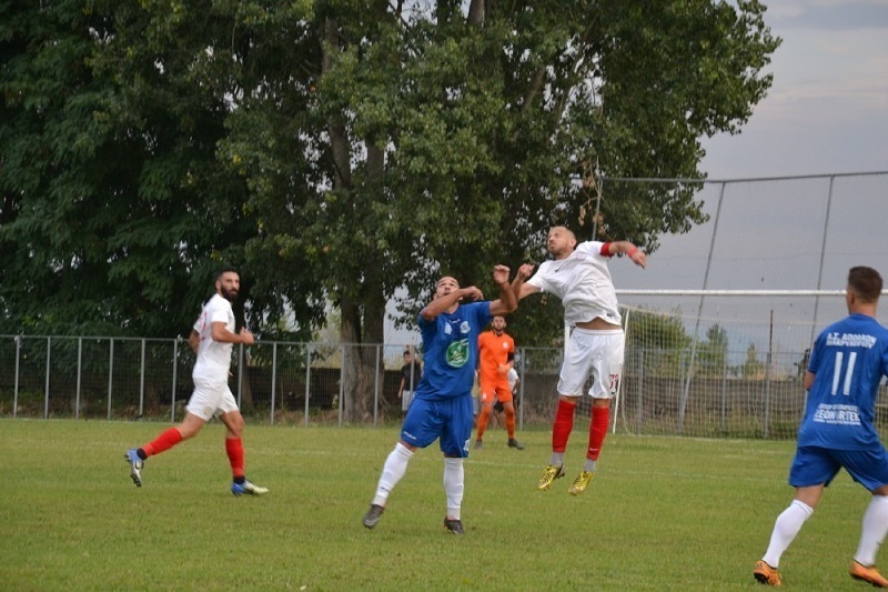 apollon trik 1