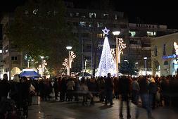 Χριστουγεννιάτικο Δέντρο