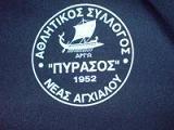 Πύρασος Νέας Αγχιάλου
