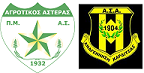 Αγροτικός Αστέρας - Αναγέννηση Καρδίτσας 3-1