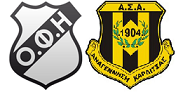 Ο.Φ.Η. - Αναγέννηση καρδίτσας 2-0