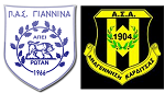 ΠΑΣ Γιάννενα - Αναγέννηση Καρδίτσας 1-0