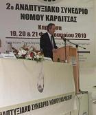 Φώτης Αλεξάκος