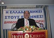 Αστέριος Ροντούλης