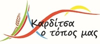logotsiakos1
