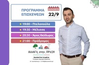 xil3