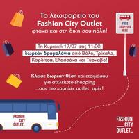 outlet1