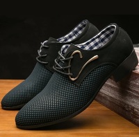 Ανδρικά υποδήματα μόδας PU δημιουργικό μοτίβο Oxford παπούτσια μπαρόκ Κόμμα φορά