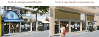 open mall kard 1