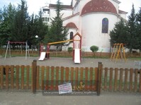 Παιδική χαρά Αγίου Νικολάου