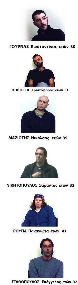 Ποιοι είναι οι 6 συλληφθέντες για συμμετοχή σε 