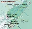 Δήμος Ταμασίου