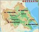 Περιφέρεια Θεσσαλίας