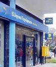 Ένοπλη ληστεία στα ΕΛΤΑ στον Παλαμά