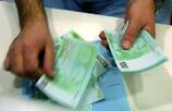 600 αγρότες εισέπρατταν παράνομα επιδοτήσεις στη Θεσσαλία