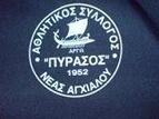 Αλλαγή προπονητή στον Πύρασο Ν. Αγχιάλου