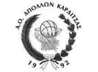 Απόλλων Καρδίτσας