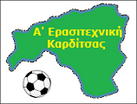 Ήττες για τους πρωτοπόρους στην Α' 
