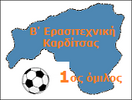 Απτόητη προχωρά η Μαυραϊκή στον 1ο όμιλο της Β'