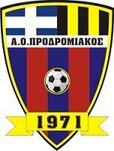 Συνεχίζεται η καλή πορεία του Προδρομιακού 