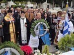 ΚΑΤΑΘΕΣΗ ΣΤΕΦΑΝΩΝ ΣΤΟΝ ΤΑΦΟ ΤΟΥ ΜΑΚΑΡΙΣΤΟΥ ΑΡΧΙΕΠΙΣΚΟΠΟΥ ΣΕΡΑΦΕΙΜ