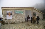 Πρότυπο Μουσείο Χλωρίδας και Πανίδας Αγράφων 