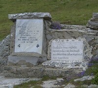 Λεπτομέρεια του μνημείου.