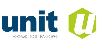 Η 'Unit Brokers' επιθυμεί να προσλάβει προσωπικό