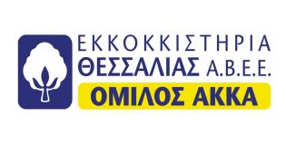 Τα Εκκοκκιστήρια Θεσσαλίας Α.Β.Ε.Ε. αναζητούν προσωπικό