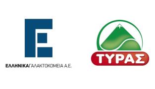 Η εταιρεία ΕΛΛΗΝΙΚΑ ΓΑΛΑΚΤΟΚΟΜΕΙΑ Α.Ε.(ΤΥΡΑΣ) ζητά να προσλάβει προσωπικό