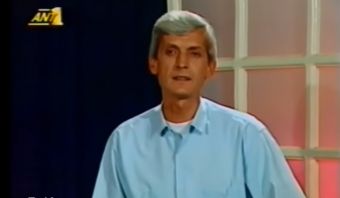 "Εφυγε" από τη ζωή ο Καρδιτσιώτης τραγουδιστής Γιώργος Κατσάρης (+Βίντεο)