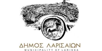 Αναβάλλεται η 13η Πανελλήνια Έκθεση για τη Γεωργία και την Κτηνοτροφία «AgroThessaly»