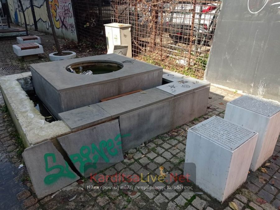 «Πληγωμένη» η εικαστική παρέμβαση της Νέλλας Γκόλαντα στον πεζόδρομο Αβέρωφ (+Φωτο)