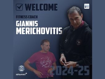 Ο Γιάννης Μεριχωβίτης νέος γυμναστής του ΑΣΚ