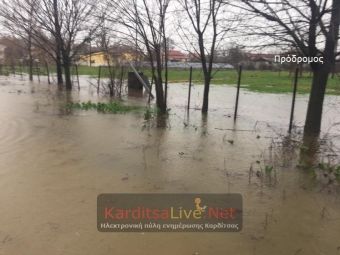 Π.Ε. Καρδίτσας: Προσωρινός ανάδοχος για καθαρισμό ποταμών και ρεμάτων από την κακοκαιρία «Διομήδης»