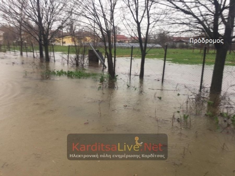 Π.Ε. Καρδίτσας: Προσωρινός ανάδοχος για καθαρισμό ποταμών και ρεμάτων από την κακοκαιρία «Διομήδης»